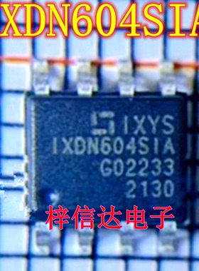IXDN604SIA IXDN604S1A 小鹏威马比亚迪新能源充电机栅极驱动芯片