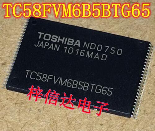 TC58FVM6B5BTG65 挖机仪表常用易损储存器芯片 专营汽车电脑板IC
