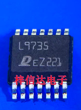 L9735 汽车电脑板常用易损芯片 PTS智能电源芯片 全新 可直拍