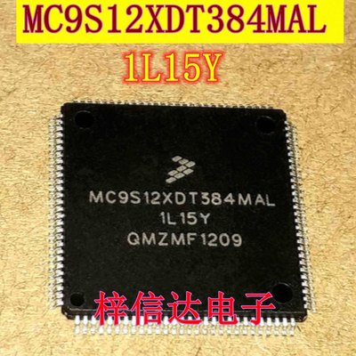 MC9S12XDT384MAL 1L15Y  汽车电脑板CPU 112脚 空白无程序 可直拍