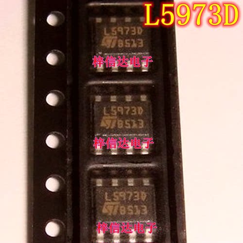 L5973D 奔驰汽车电脑板稳压电源芯片 专营汽车常用易损芯片