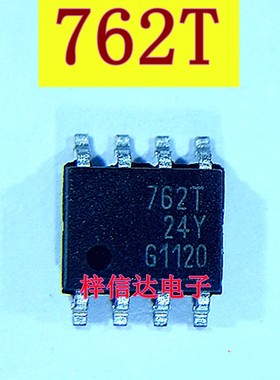 762T 宝马7系空调面板易损模块芯片 智能高压侧电源开关 BSP762T