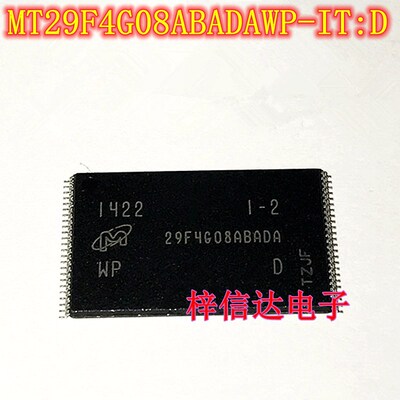 29F4G08ABADA 汽车电脑板存储器芯片 512MB内存 闪存IC 可直拍