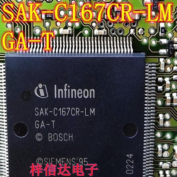 SAK-C167CR-LMGA-T 汽车电脑板CPU芯片 专营汽车维修IC