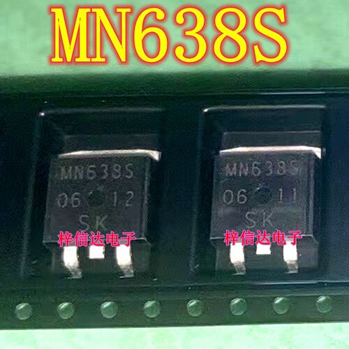 MN638S 汽车液晶常用易损MOS场效应管 380V 6A 1.2W 贴片三极管