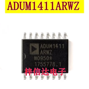 ADUM1411ARWZ/BRWZ 数字隔离器芯片 专营汽车电脑板常用易损芯片