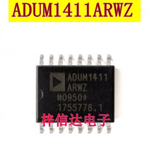 ADUM1411ARWZ/BRWZ 数字隔离器芯片 专营汽车电脑板常用易损芯片