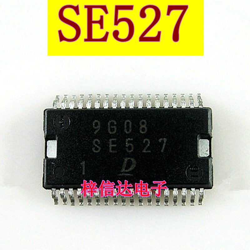 SE527 丰田皇冠花冠锐志汽车电脑板芯片 汽车常用易损IC 可直拍