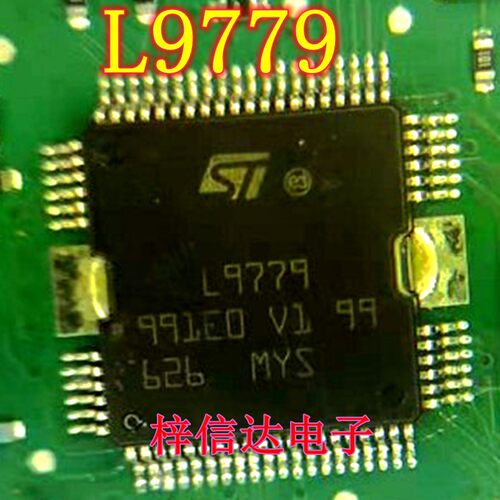 L9779 L9779WDAT2 汽车电脑板常用易损喷油驱动芯片IC 可直拍