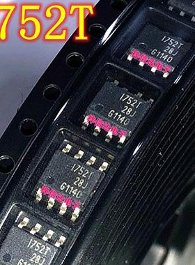 ISP752T 762T 772T 电桥驱动器 汽车电源开关 1752T 1762T 1772T