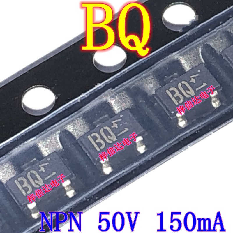 BQ 汽车电脑板NPN晶体管 贴片三极管 50V 150mA 全新进口 可直拍