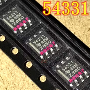 54331 开关式稳压器 专营汽车电脑板常用易损芯片 全新 可直拍
