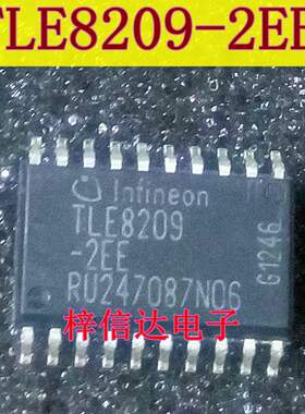 TLE8209-2EE 汽车电脑板节气门怠速芯片 专营汽车常用易损芯片