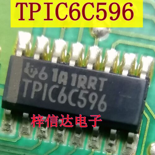 tpic6c596仪表指示灯芯片寄存器