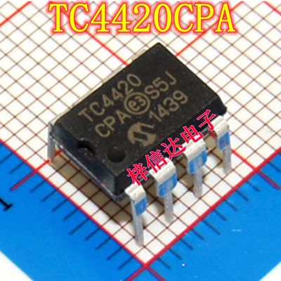 TC4420CPA MOSFET驱动器 专营汽车电脑板常用易损芯片 可直拍
