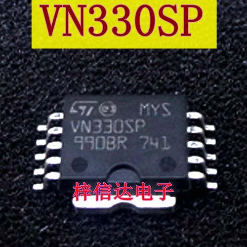 VN330SPTR-E电桥驱动器模块芯片