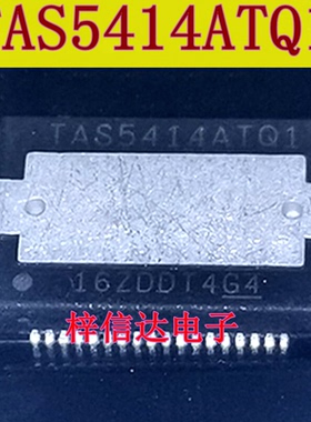 TAS5414ATQ1 TAS5414BQ1 TAS5414TQ1 TAS5414ATMQ1 音频功放芯片