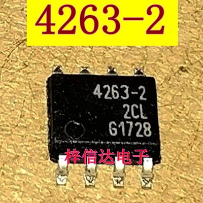 4263-2 TLE4263-2 汽车电脑板常用易损芯片 专营汽车维修IC