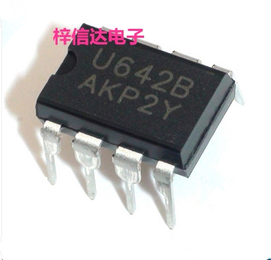 U642B 汽车雨刮器专用 间歇继电器芯片 插件8脚 全新进口 可直拍