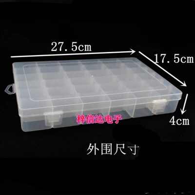 IC 芯片盒 维修工具收纳盒 多功能塑料收纳盒 可拆分 多种规格