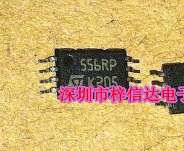 95256 556RP 汽车仪表常用易损储存器IC 贴片超薄 小码片 可直拍