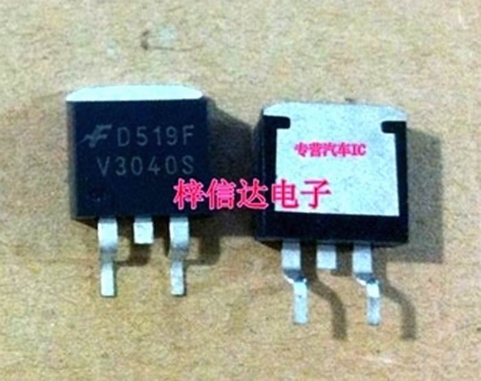 V3040S 华晨中华尊驰荣威750 西门子电脑板点火IGBT场效应三极管