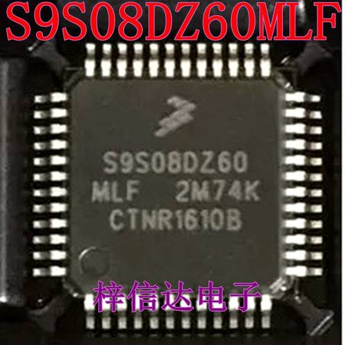 S9S08DZ60MLF 2M74K 1M74K 汽车电脑板CPU芯片 48脚 空白无程序