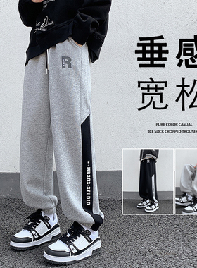裤子男春秋款美式潮流束脚运动男生卫裤2026新款高街宽松休闲长裤