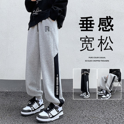裤子男春秋款美式潮流束脚运动男生卫裤2025新款高街宽松休闲长裤