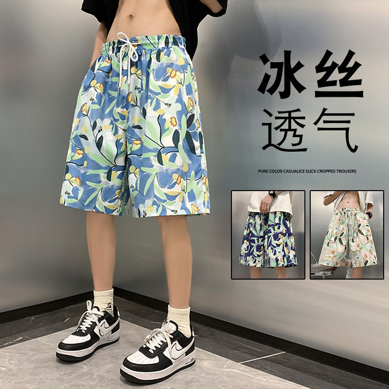 沙滩裤男夏季薄款冰丝花短裤宽松直筒潮流休闲居家五分速干大裤衩,男装,休闲裤,淘宝优惠券,粉丝福利购,淘宝优惠卷