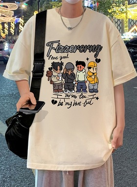 短袖t恤男夏季2026新款重磅纯棉宽松男生美式半袖oversize体恤衫