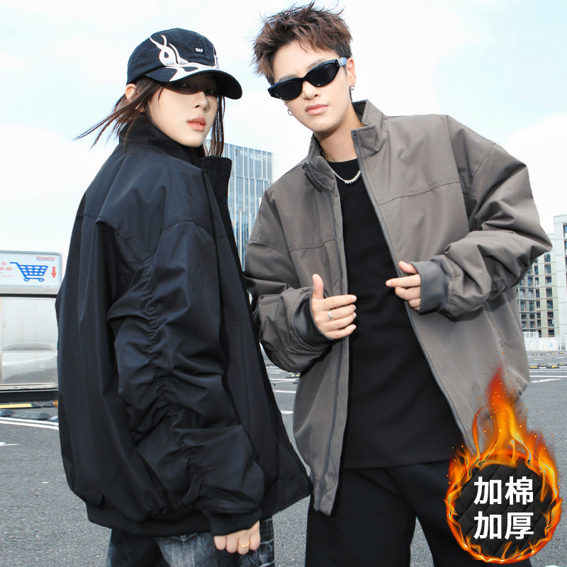 小立领棉衣男秋冬季2025新款纯色开衫外套夹棉加厚大码宽松上衣服