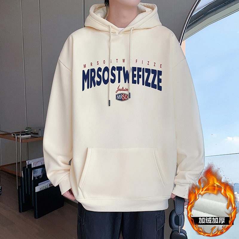 重磅加绒卫衣男秋冬季2025新款宽松大码连帽衫美式休闲外套上衣服