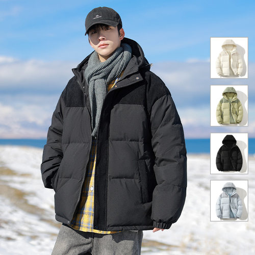 羽绒服男冬季新款休闲厚款面包服外套ins大码宽松潮牌连帽羽绒衣