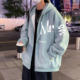 卫衣外套男秋冬款 潮牌加绒宽松2026春季 新款 美式 连帽拉链开衫 衣服