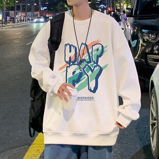 圆领卫衣男秋冬季2026新款长袖套头打底衫宽松美式高街无帽上衣服