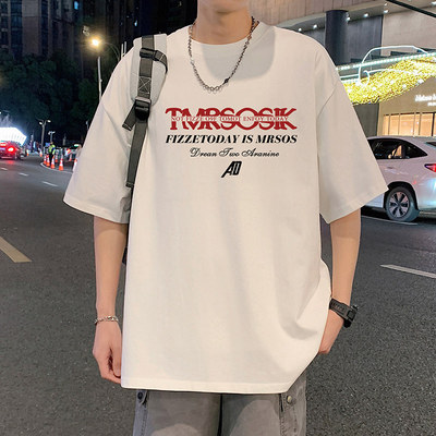 短袖t恤男夏季新款潮牌宽松圆领体恤衫重磅纯棉美式休闲半袖上衣