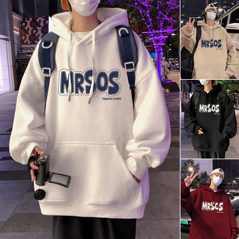 美式卫衣男2026新款秋冬季港风宽松帽衫ins潮牌男装休闲连帽外套