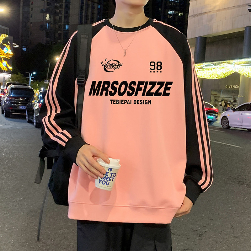 潮流宽松百搭休闲圆领卫衣