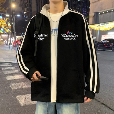 美式立领卫衣男春秋季新款条纹休闲上衣oversize港风拉链开衫外套
