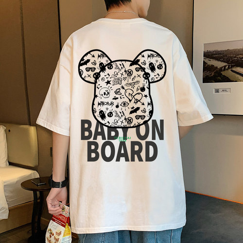 潮流百搭暴力熊宽松纯棉短袖T恤