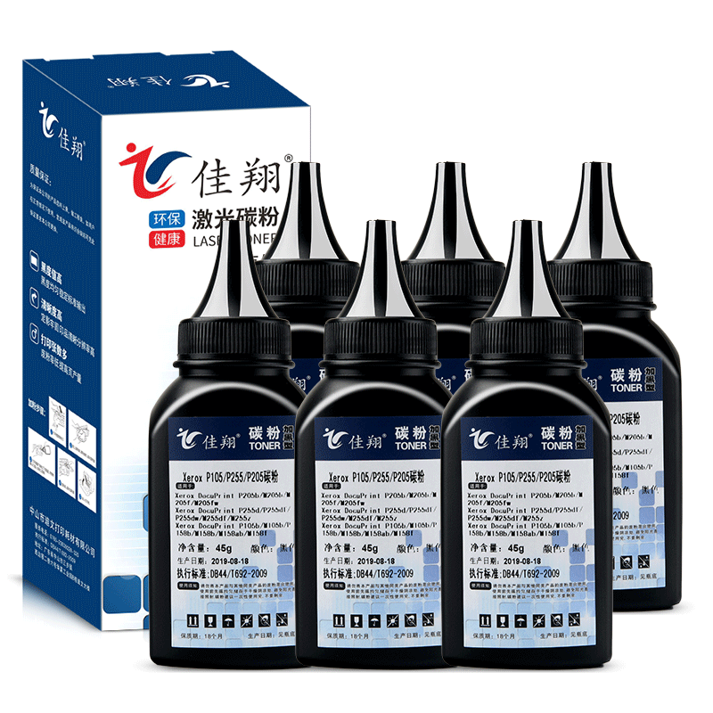 M215fw碳粉m158ab墨盒p205b