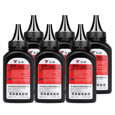 惠普CF277A碳粉M429fdw墨粉