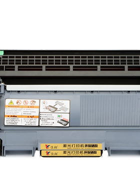 T-2400C粉盒E-STUDIO240s硒鼓