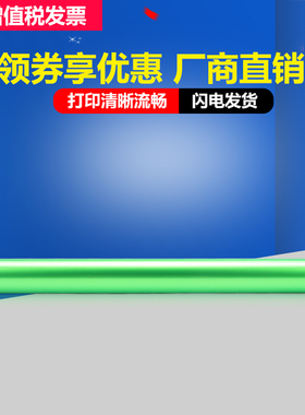 佳翔 适用戴尔B126X鼓芯Dell B1260dn B1260dnf打印机感光鼓B1265dnf易加粉