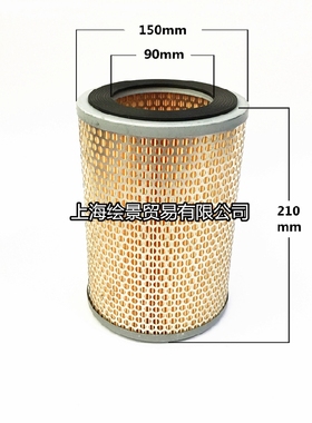适配普旭莱宝里其乐 贝克真空泵进气滤芯F006 0532000004空气滤芯