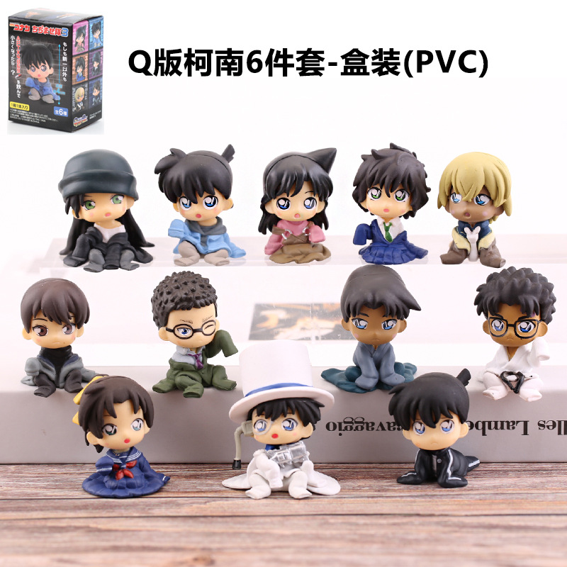 盲盒手办趣味Q版坐姿柯南蛋糕摆件烘焙装饰盒装公仔奶油胶手机车