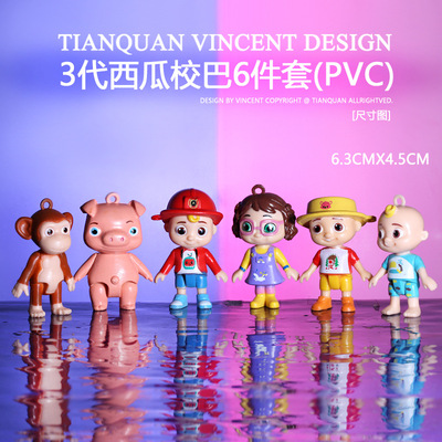 动漫Cocomelon6款盲盒手办