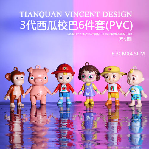 动漫Cocomelon6款盲盒手办