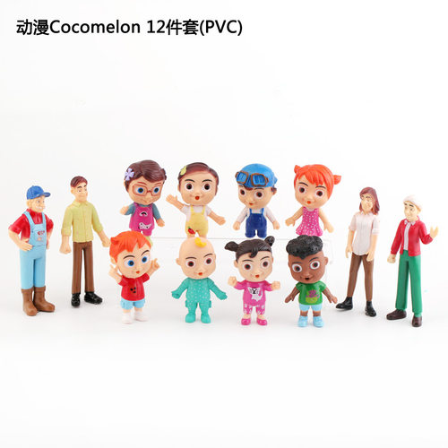 实心摆件娃娃烘焙玩具生日蛋糕